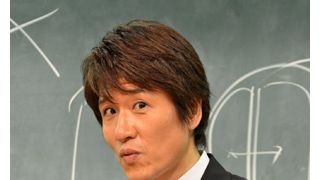 「今でしょ!」はもう恥ずかしい?林修先生がブームを分析
