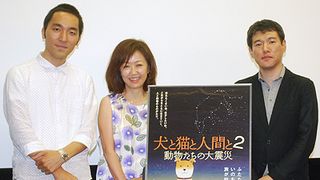浅田美代子、被災ペットの現状に心情を寄せる