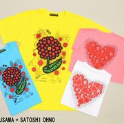 嵐・大野と草間彌生がコラボ!「24時間テレビ」チャリTシャツお披露目