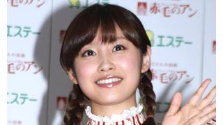 高橋愛、あべこうじとの交際質問を笑顔でかわす