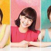 戸田恵梨香&多部未華子&真木よう子がラブストーリーで主演!「I LOVE YOU」ドラマ化!