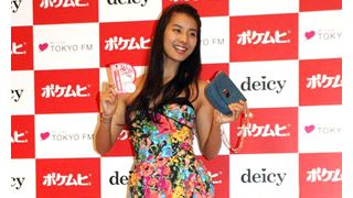 つやつや美脚のすみれ、日本男児にナンパされないとぼやく