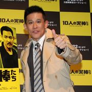 柳沢慎吾、「今でしょ!」をドヤ顔でパクり!