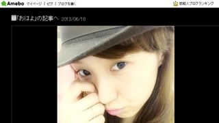 藤本美貴、すっぴん公開!「どーにか見れる感じに撮れました」
