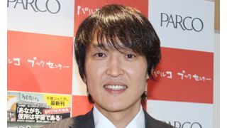 千原ジュニア、40歳の誕生日に「結婚発表できたら」