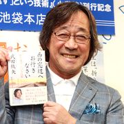武田鉄矢、島田紳助に思いをはせる…人生を上手に降りたいと決意
