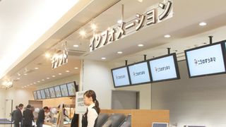 日本初の市民ホール融合型シネコン誕生！
