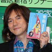ダイアモンド☆ユカイ、骨折した小指は完治するも、今度はふくらはぎ?