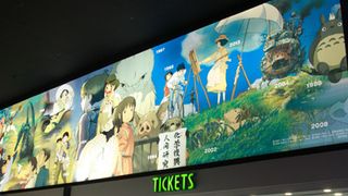 ジブリ巨大壁画がお披露目!『ナウシカ』から全21作品のキャラ&名場面をコラージュ