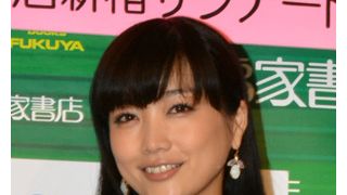 佐藤江梨子、水着写真集発売イベントで一般の人との出会いを期待！