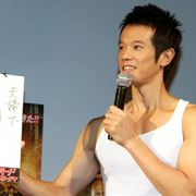 安藤美姫の出産を「ミキティー!」と庄司が祝福!“ミキティ”本家は妻と持論も