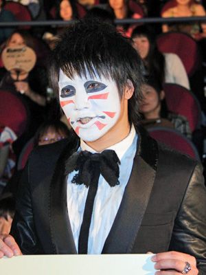 美姫 コスプレ 安藤