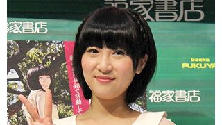 元AKB48仲谷明香、声優事務所との契約決定!
