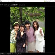 新生「ショムニ」に旧メンバーも出演!懐かしの4人が勢ぞろい!