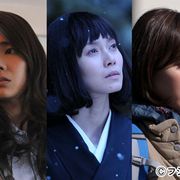 中谷美紀×松下奈緒×戸田恵梨香トリプル主演!湊かなえ「花の鎖」をドラマ化