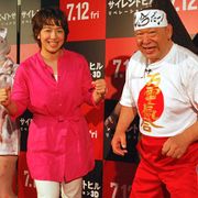 アニマル浜口、安藤美姫の出産に祝福の雄叫び!