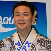 我が家・谷田部、七夕入籍を満面の笑みで報告!