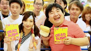 松崎しげるが『デッド寿司』スピンオフでコブラに?