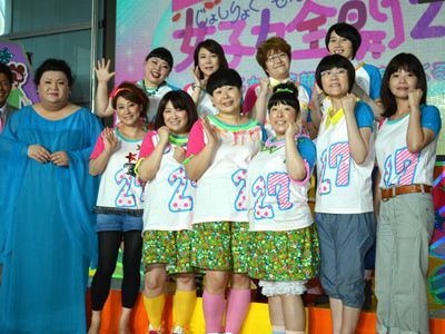 大久保佳代子27時間テレビで芸能界での野望を果たすと宣言