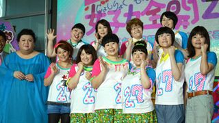 大久保佳代子、27時間テレビで芸能界での野望を果たすと宣言!