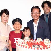 水谷豊、61歳のサプライズ祝いに大感激!