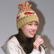 佐伯日菜子、離婚届受理を報告「前を向いて歩きます」