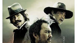 『許されざる者』総勢11名の新ポスター公開!壮絶なストーリー展開を予感させるビジュアルがここに!