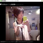 マナカナ・三倉佳奈、激やせ説を否定「全然痩せてない」
