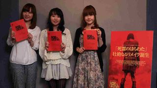 水樹奈々、佐藤利奈、阿澄佳奈がホラー映画に挑戦!『死霊のはらわた』吹替版が制作決定!