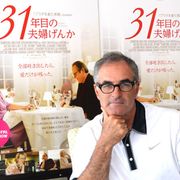 トミー・リー・ジョーンズの格好良すぎる特技とは?『プラダを着た悪魔』監督明かす