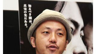 山田孝之×ピエール瀧×リリー・フランキー圧巻の演技合戦!『凶悪』監督が明かす起用理由とは