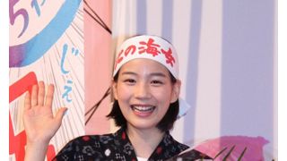 能年玲奈、「あまちゃん」クランクアップで早くも続編に意欲!