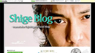 土屋アンナ主演舞台、中止に共演者たちが心境