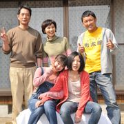 山本太郎出演の反原発映画、愛知県での公開が決定!