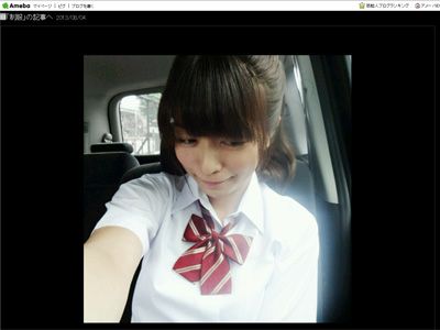 三倉茉奈、27歳の制服姿披露！役どころは「中学生」