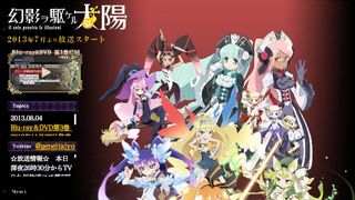 声優・門脇舞以、第1子妊娠!今冬出産予定 今年2月に結婚