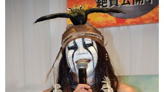 ウド鈴木、ジョニー・デップになりきり！白塗りメイク姿を相棒・天野も絶賛