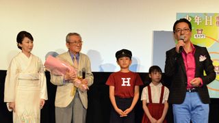 水谷豊&伊藤蘭、原作者・妹尾河童氏を急きょ壇上に呼び込み!