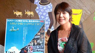 全国のニュースからはほぼ黙殺…知られざる米軍基地問題に迫ったドキュメンタリーが公開