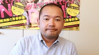 超低予算なのにハイクオリティー!大根仁監督が明かす『恋の渦』の裏側!