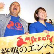 松村邦洋、堺雅人「半沢直樹」のモノマネ「倍返しだ!」がお気に入り!