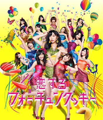 AKB48、海外ファン制作のMVが公式採用！「恋するフォーチュンクッキー」が世界で人気！