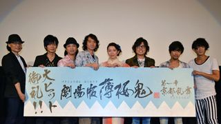 桑島法子&三木眞一郎ら、劇場版『薄桜鬼』に自信!「第二章」は来年3月に公開決定