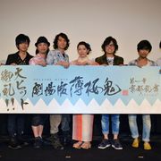 桑島法子&三木眞一郎ら、劇場版『薄桜鬼』に自信!「第二章」は来年3月に公開決定
