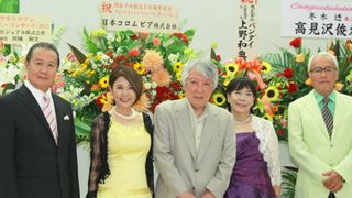 庵野秀明監督も大興奮!! 東京フィルハーモニー交響楽団が円谷作品の楽曲を演奏!!