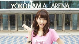 柏木由紀、横浜アリーナでの単独ライブが決定!AKB48グループ初の快挙