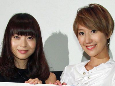 スカート丈をちょっとだけ 大谷澪 花井瑠美 初主演作ではスタイルの良さを強調 シネマトゥデイ