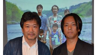 是枝監督、深津絵里&リリー・フランキー夫婦役の画に心打たれ…写真家・瀧本氏を『そして父になる』撮影監督に