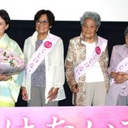 合わせて275歳!ぎんさんの娘3人が史上最高齢の応援団として登場!