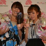 辻希美、東京五輪開催決定に、長女もいつかオリンピックにと夢を語る!